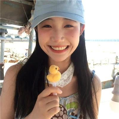她和她的美丽岛