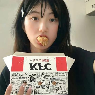 俺娘田小草