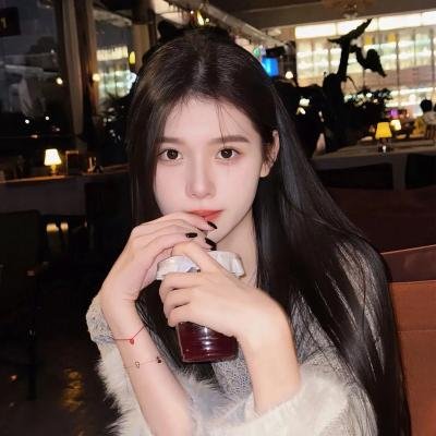 征服